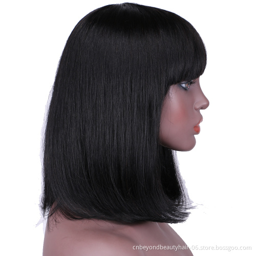 12 inch Brazilian natural black Silky Smooth human hair Bob wig Short Machine Made straight Wig with bangs for women
